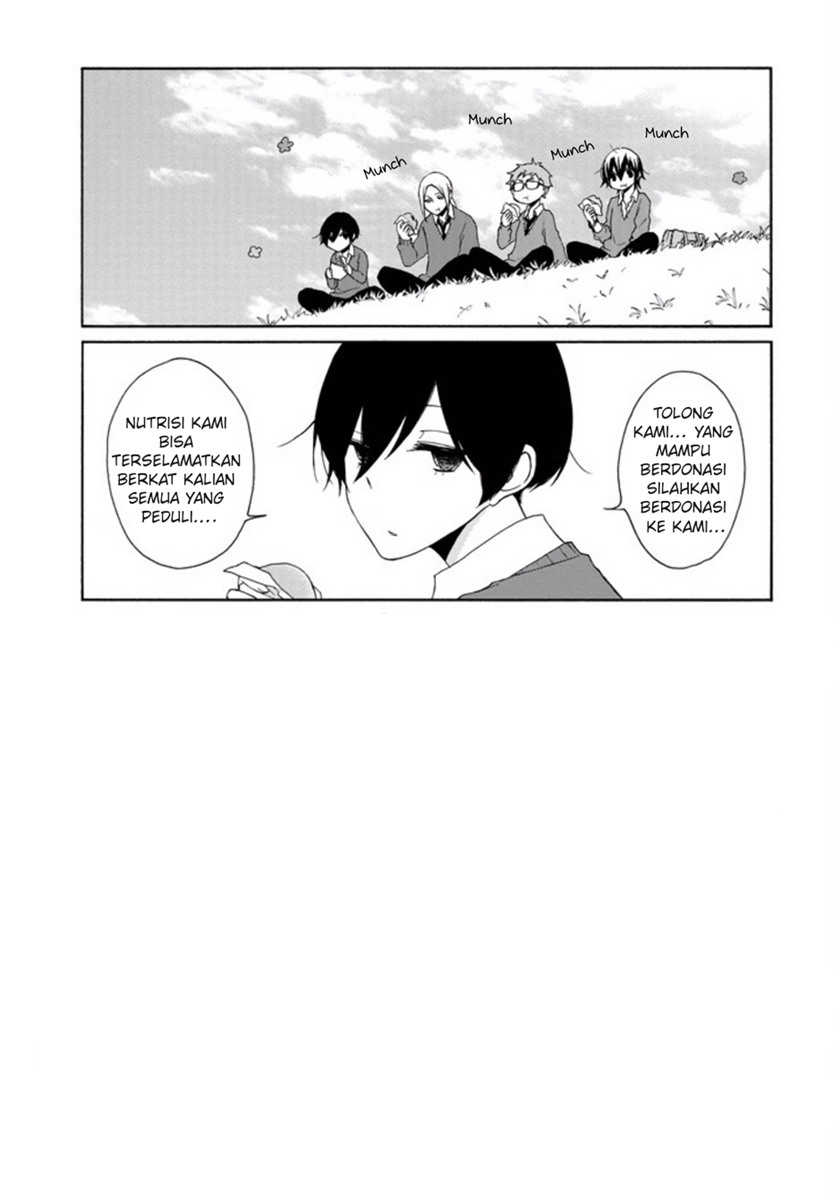 Though I May Be a Villainess, I’ll Show You I Can Obtain Happiness! chapter 23